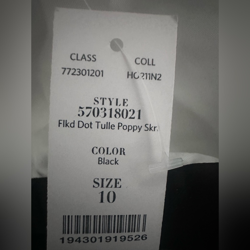 White House Black Market Black and White Tulle A-Line Skirt - Picture 10 of 10